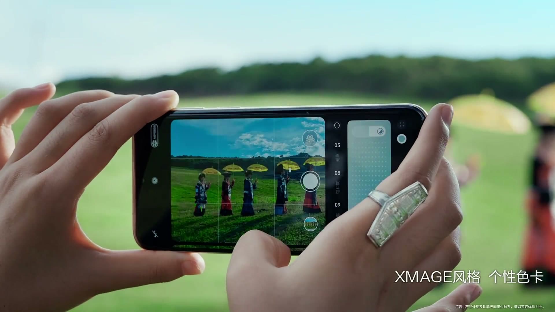 凉山火把节x华为 Pura 80系列 footage 8