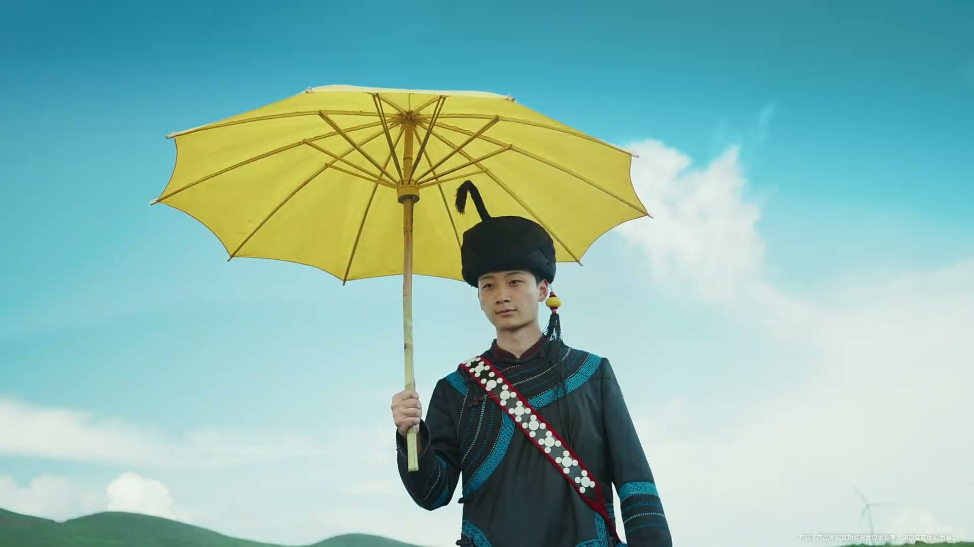 凉山火把节x华为 Pura 80系列 footage 15