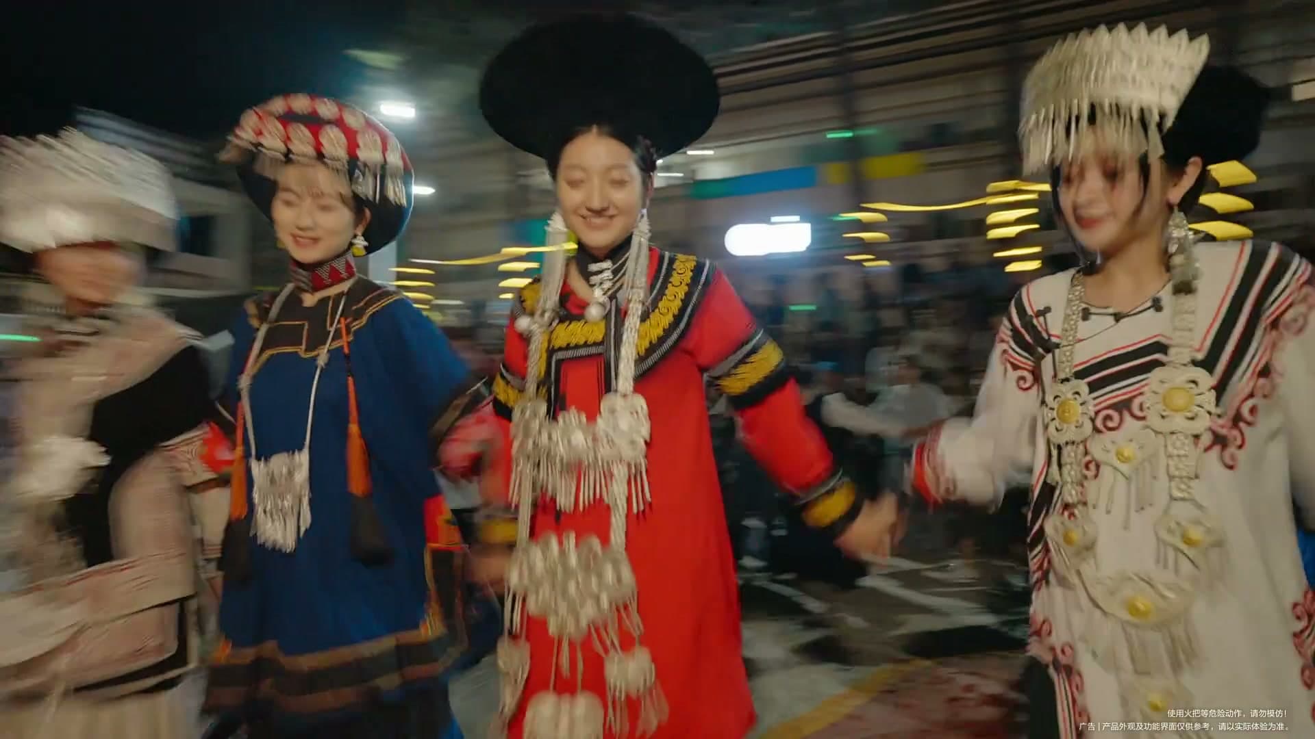 凉山火把节x华为 Pura 80系列 footage 23