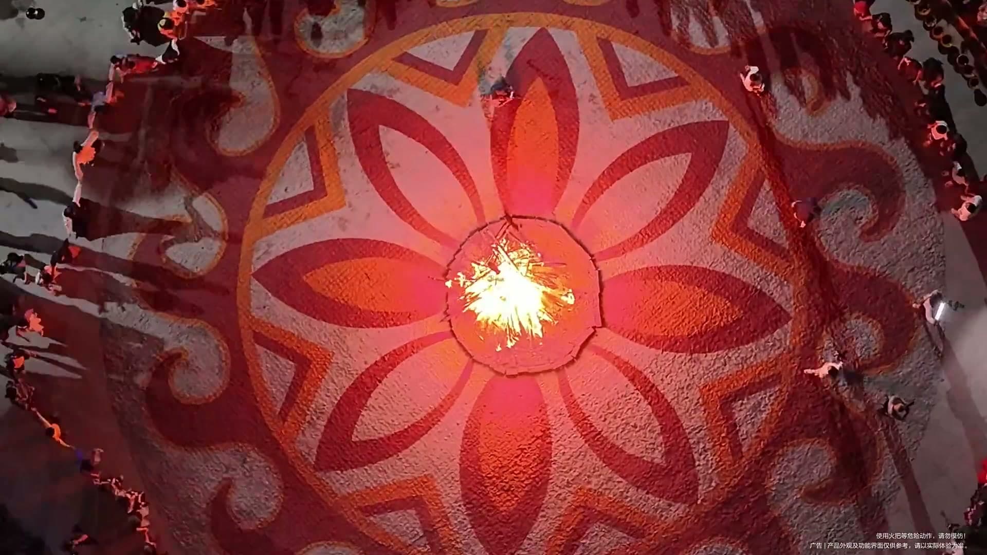 凉山火把节x华为 Pura 80系列 footage 24