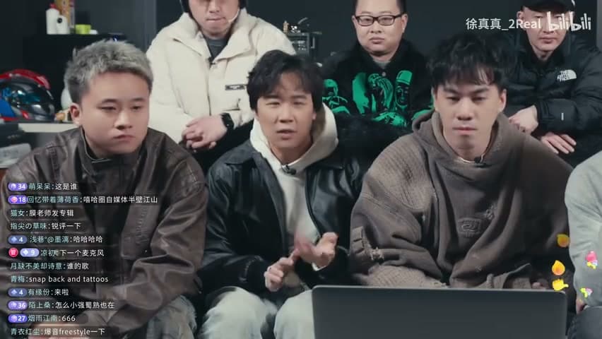 徐真真/茶米DAVI《被烧掉的TATTOO》