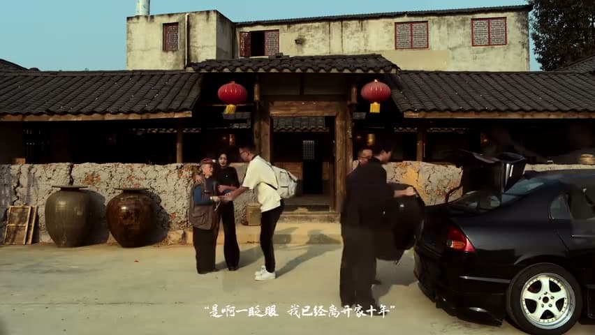 Films《楊小四》